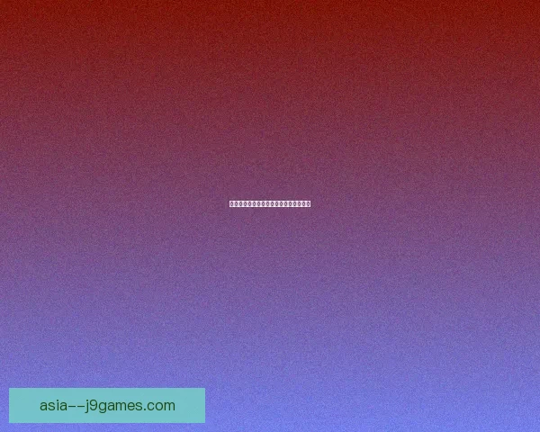 斩杀图纸背后的秘密探索与策略应用解析