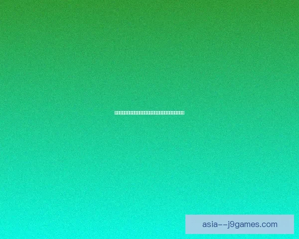 青云诀手游九游版最新版本更新带来全新玩法和挑战等你来体验