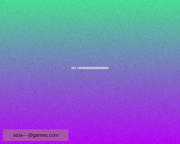 原神3.2版本前瞻直播专属兑换码大放送领取方式详解