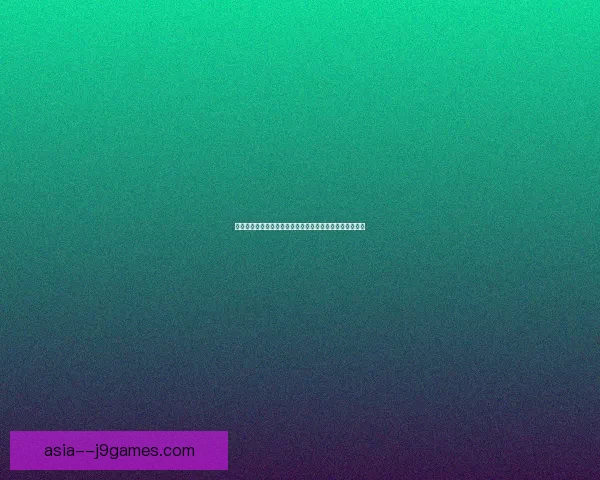 恶魔广场进入等级解析及其对冒险者挑战与成长的深远影响