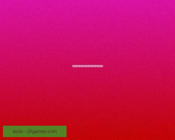 拯救萨尔计划：揭开失落王国的神秘与命运之战